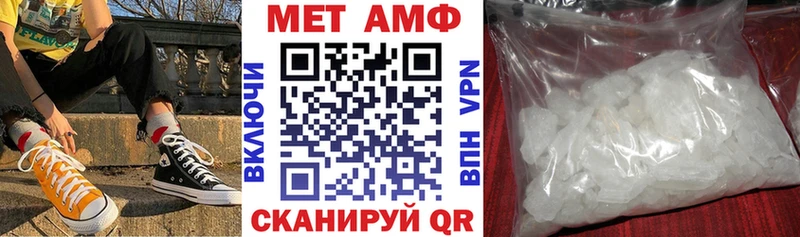 kraken   Йошкар-Ола  Amphetamine VHQ  закладки 