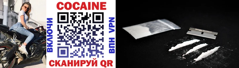 Cocaine 98%  OMG ONION  Йошкар-Ола  цены наркотик 