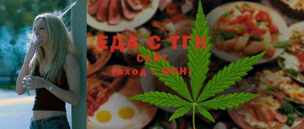 гашик Алексеевка
