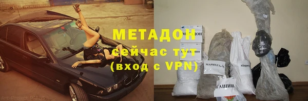 гашик Алексеевка