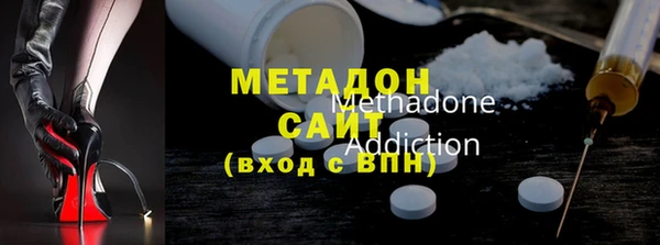 MESCALINE Алзамай