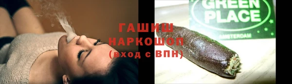 MESCALINE Алзамай