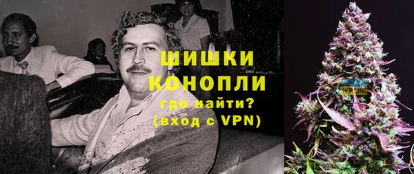 MESCALINE Алзамай