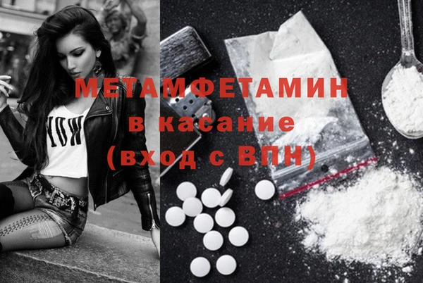 гашик Алексеевка