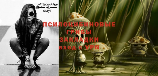 MESCALINE Алзамай