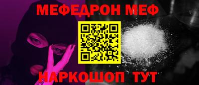 метадон Кунгур