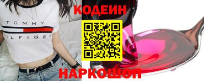 метадон Кунгур