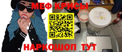 кокаин Кулебаки