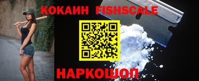бутик Кумертау