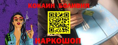 прущие грибы Холмск