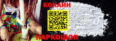 метадон Кунгур