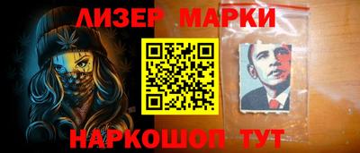 бутик Кумертау