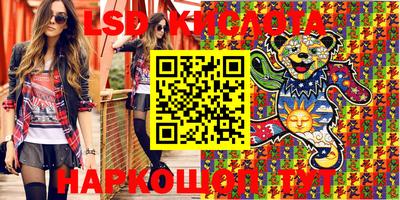 первитин Химки