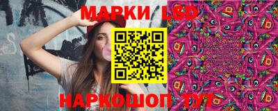 метадон Кунгур