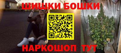 кокаин Кулебаки
