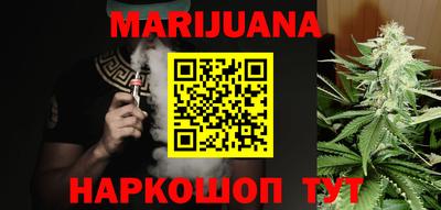 кокаин Кулебаки