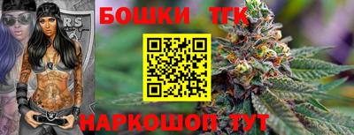 гашишное масло Хасавюрт