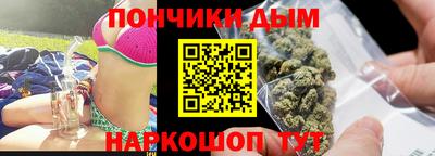 метадон Кунгур