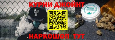 кокаин Кулебаки