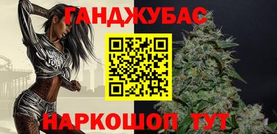 кокаин Кулебаки