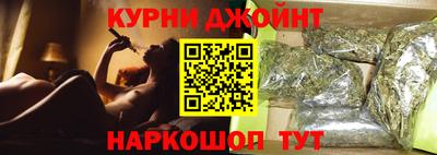 кокаин Кулебаки