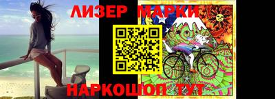 метадон Кунгур