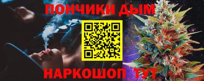 кокаин Кулебаки
