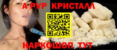 метадон Кунгур