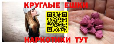 бутик Кумертау