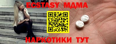 кокаин Кулебаки