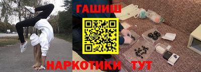 метадон Кунгур