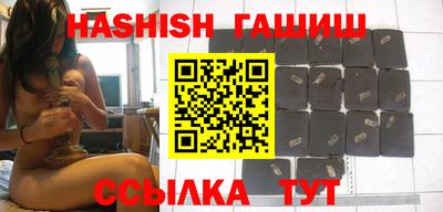 метадон Кунгур