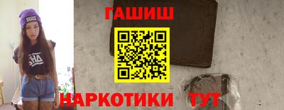 метадон Кунгур