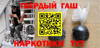 метадон Кунгур