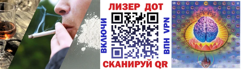 Марки N-bome 1,5мг  Йошкар-Ола 